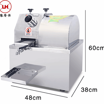 焦作甘蔗榨汁机厂家批发新款甘蔗榨汁机哪家质量好