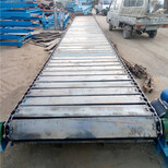 柔性链板机链板输送机生产规格品牌厂家六九重工定做移动爬图片2