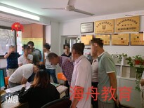 浦口高新大厂电工焊工培训高新沿江电工焊工新培复审报名图片1