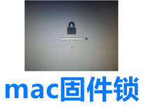 海淀macbook进水不用怕维修苹果价格优惠24小时免收上门费图片0