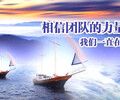 事虽难行则至泰安可行性报告代写