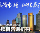 优质服务万里行甘南要代写可行性报告可联系