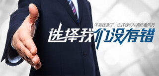 与服务同行清远要代写可行性报告可联系图片3