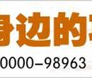 天津代做公司介绍PPT快速准确权威专业图片