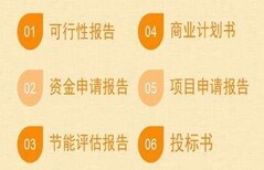 潮州各类P图永远都是好品质图片4