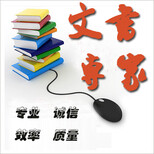 潮州各类P图永远都是好品质图片1