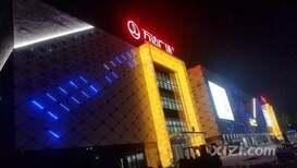 荣成《碧桂园翡翠山》大亚湾区丨配套查看详情图片1