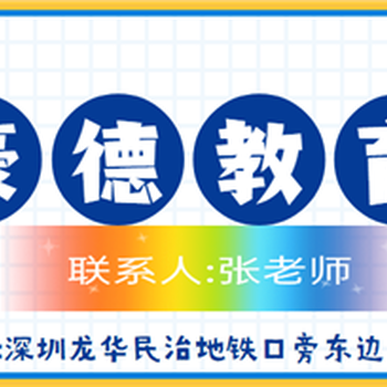 深圳电梯安全管理员证考试时间及报名入口