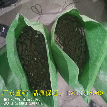 广东复合轻集料混凝土运用于楼地上垫层