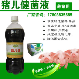 图片0