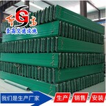 朝阳镀锌护栏板_公路防撞设施配件图片2