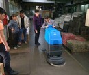 全自动洗地机的电量耗的快是哪些原因造成的呢？图片