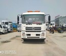 道路救援天锦一拖二国五清障车厂家直销多少钱图片