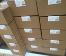 西门子S7-200SMART，EMDT16正品图片