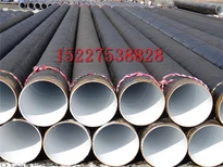 阿拉善3PE防腐直缝钢管生产厂家《》图片1