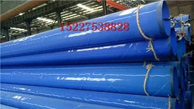 阿拉善3PE防腐直缝钢管生产厂家《》图片0