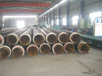 阿拉善3PE防腐直缝钢管生产厂家《》图片2