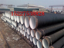 推荐：天津环氧煤沥青防腐钢管厂家价格特别介绍图片0