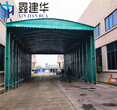 北京充电桩停车棚图片