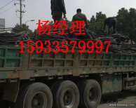 芜湖市铜电缆回收铜芯电缆-24小时报价图片2