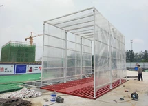 平凉#工地自动洗轮机图片1