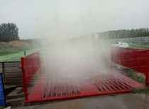 魏都渣土车洗车机图片2