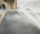 盐城房地产雾森系统使用技巧