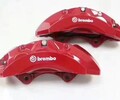 路虎原厂brembo5.0大六活塞卡钳套装适配揽胜运动版/发现者4