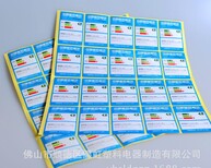 图片0