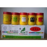 紫胶红色素应用用途添加量图片0
