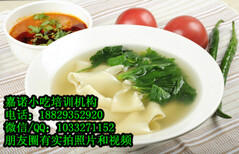 图片0