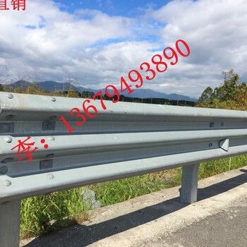 白银市波形护栏道路护栏防撞护栏厂家销售，生产发货施工，携手合作