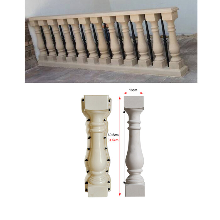 花瓶柱护栏安装方法图片