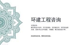 图片0