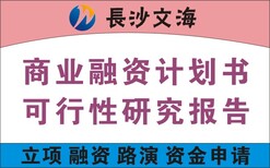 图片0