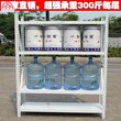 佛山货架批发市场300KG中型仓储货架图片