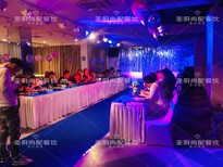 上门承办自助餐，围餐，茶歇，鸡尾酒会寿宴、婚宴、商业酒会中山图片0