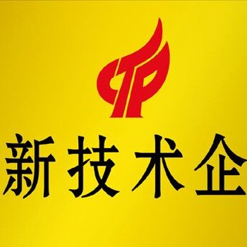 国际专利布局助力我国企业“走出去”