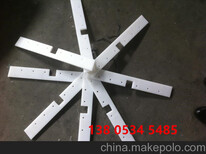 南京粮油输送设备刮板高分子量聚乙烯刮板,高分子量聚乙烯刮板图片3