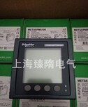 施耐德METSEPM3255价格资料图片2