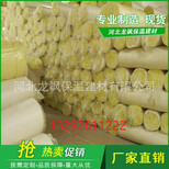 威海荣成玻璃棉图片3