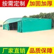 定制推拉篷遮阳雨棚活动推拉蓬仓储伸缩蓬雨棚大型帐篷搭棚子图片