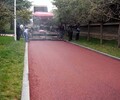 拉萨压花压模彩色透水混凝土胶粘石彩色防滑路面厂家施工队