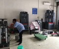 湖北恩施州温度变送器检测校准带CNAS