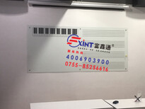 广州儿童白板双面3培训室大白板E圆角办公超白纯白玻璃白板图片3