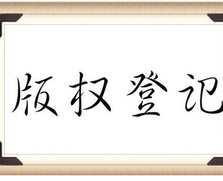 图片0