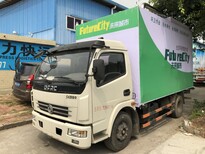 环保吸粪车新款环保吸粪车环保吸粪车图片1