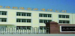 SLK-5V/25A交流变频配用电抗器/输入输出三相/单相电抗器图片4