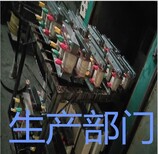 SLK-5V/25A交流变频配用电抗器/输入输出三相/单相电抗器图片3