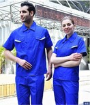 定制（北京）连体工作服——浩菲特服装厂图片5